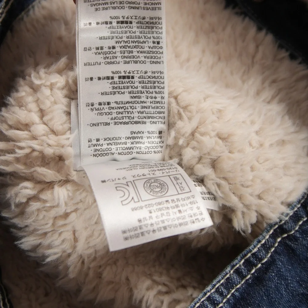 Levi's Sherpa Collar Lined Trucker Dark Denim Women Jacket S Western Y2K Retro